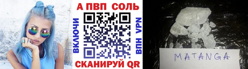 Наркошоп Касимов АМФ СОЛЬ Гашиш Мефедрон COCAIN
