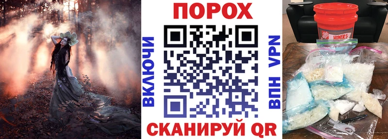 кракен tor  Касимов  Amphetamine 97% 