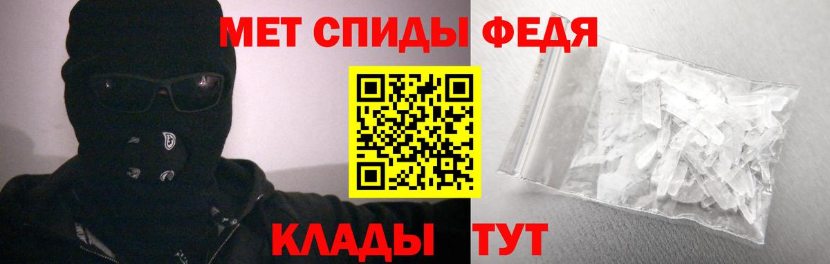 Амфетамин  Amphetamine  Касимов  АМФ Premium 