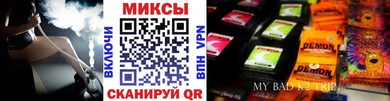 мега сайт  Касимов  Бутират GHB 