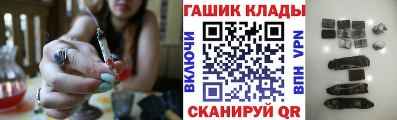 что такое   Касимов  ГАШИШ хэш 