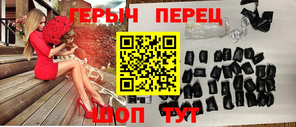 Конопля  МЕФ кристаллы  Вход с VPN  Касимов  Купить  Гашиш  МАРИХУАНА 