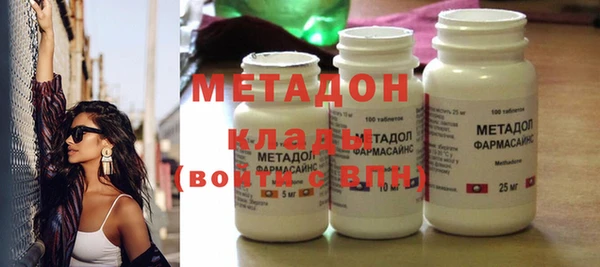 mdpv Новокубанск