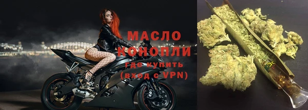 марки nbome Новодвинск