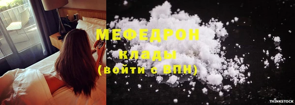 марки nbome Новодвинск