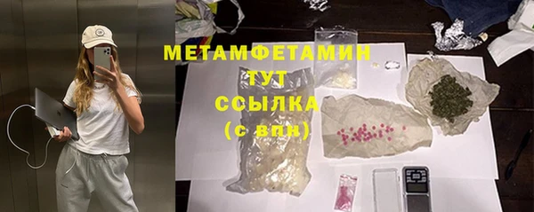 кокаин перу Дубовка