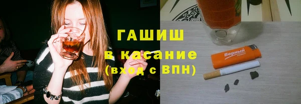 мефедрон VHQ Нягань