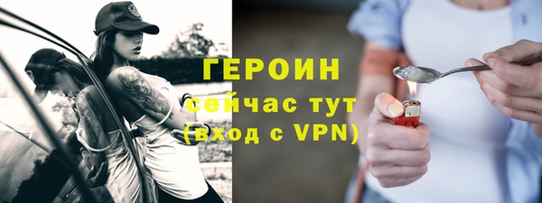 mdpv Новокубанск
