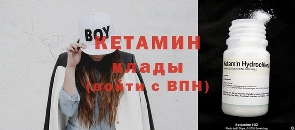 героин Нязепетровск