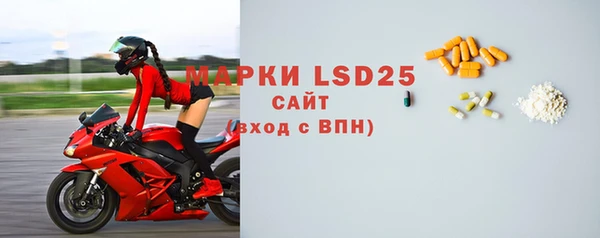 mdpv Новокубанск