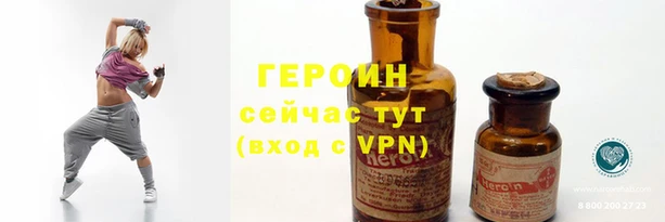 мдпв Нефтекумск