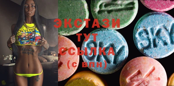 амф Няндома