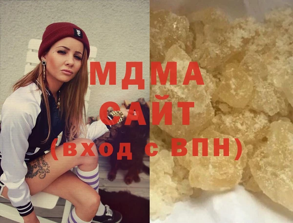амф Няндома