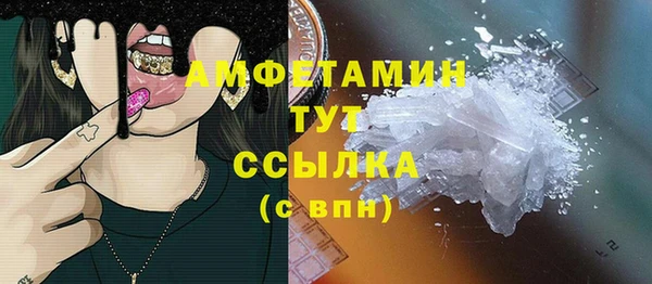 героин Нязепетровск