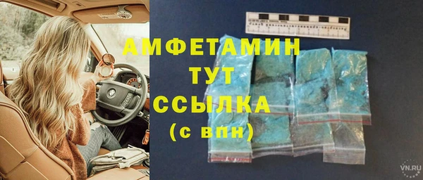mdpv Новокубанск