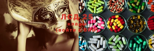 героин Нязепетровск