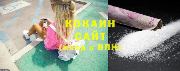 героин Нязепетровск