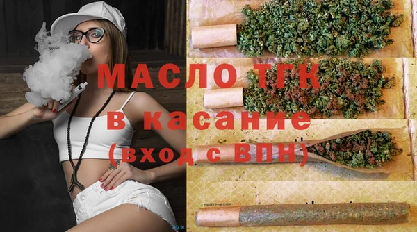 марки nbome Новодвинск
