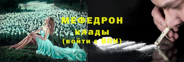 mdpv Новокубанск