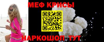 героин Будённовск