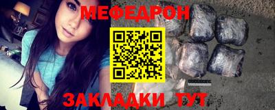 героин Будённовск