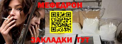 гашишное масло Гусев