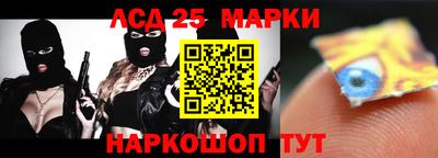 героин Будённовск