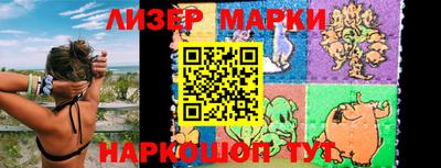 героин Будённовск