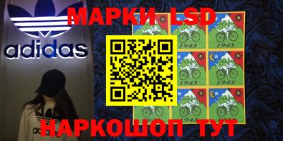 мяу мяу мука Бузулук