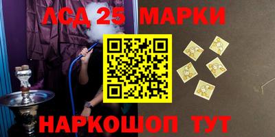 мяу мяу мука Бузулук