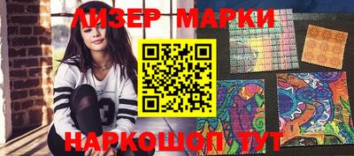 мяу мяу мука Бузулук