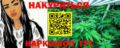 стаф Гусь-Хрустальный