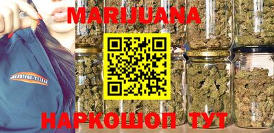 молекула духа Бугуруслан