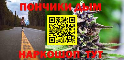 МДМА Гусиноозёрск