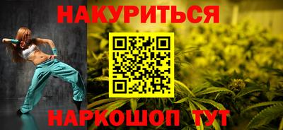стаф Гусь-Хрустальный