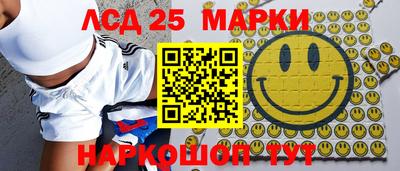 мяу мяу мука Бузулук