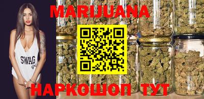 мяу мяу мука Бузулук