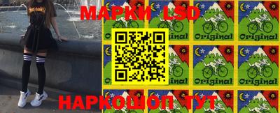 мяу мяу мука Бузулук