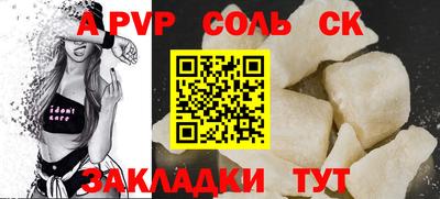 героин Будённовск