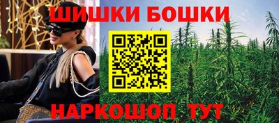 мяу мяу мука Бузулук