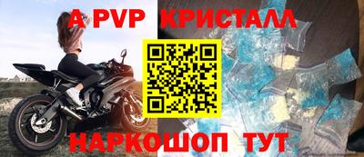 гашишное масло Гусев