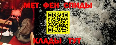 МДМА Гусиноозёрск