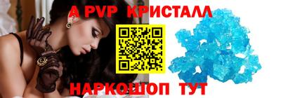 МДМА Гусиноозёрск