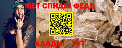 МДМА Гусиноозёрск