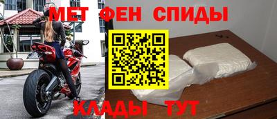 МДМА Гусиноозёрск
