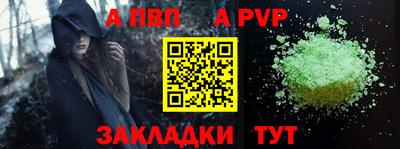гашишное масло Гусев