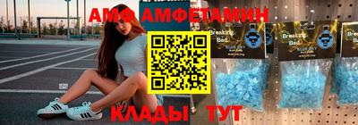 МДМА Гусиноозёрск