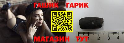 мяу мяу мука Бузулук