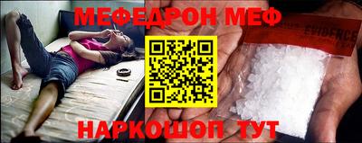 гашишное масло Гусев