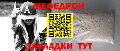 героин Будённовск